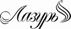 Логотип фирмы Лазурь в Мурманске